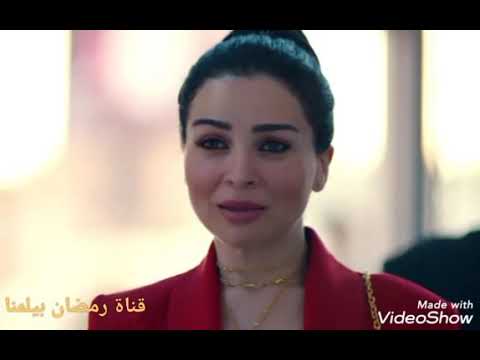 تتر مسلسل خيط حرير غناء مى مصطفى بطولة مى عز الدين