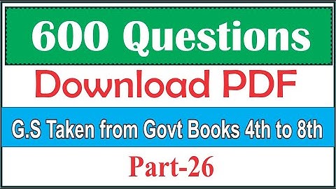 PST Test Preparation 2021 | General Science Mcqs Taken From Govt Books (Class 4th to 8th)  Part-26
