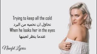 Rockabye Anne Marie  Lyrics مترجمة