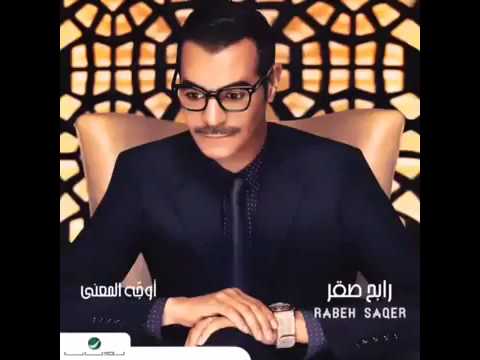 خميس ومالي خلق رابح