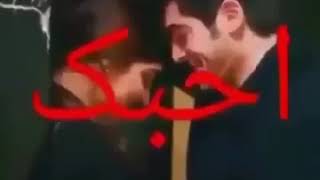 لاتطلب عيوني انطيك عمري (B_?)