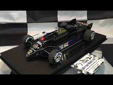 Nigel Mansell Lotus 88B 'Courage' #12 1981