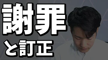 モンスト 幸福の王子 評価 モンスト 幸福の王子 評価