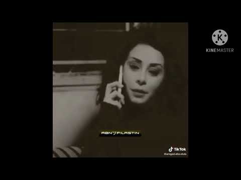 اتمنى اسمع الو من هاتف حبابي حالة وتساب