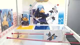 20190809 Toreba - Figurine 3/3