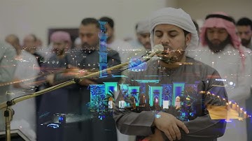صلاة التراويح للقارئ هزاع البلوشي - 5 رمضان 1446/2025 _ ما تيسر من سورة الواقعة