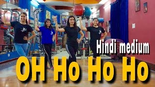 oh ho ho ho remix desire dancefitness academy