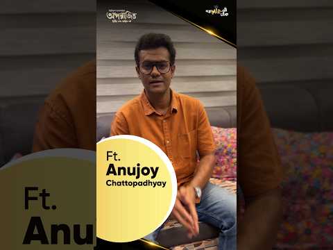 ছেলেবেলার স্মৃতি মেখে অনুজয় আজ অপূর্ব বেশে, আপনাদের কেমন লাগছে অপুকে, জানাবেন কিন্তু শেষে।