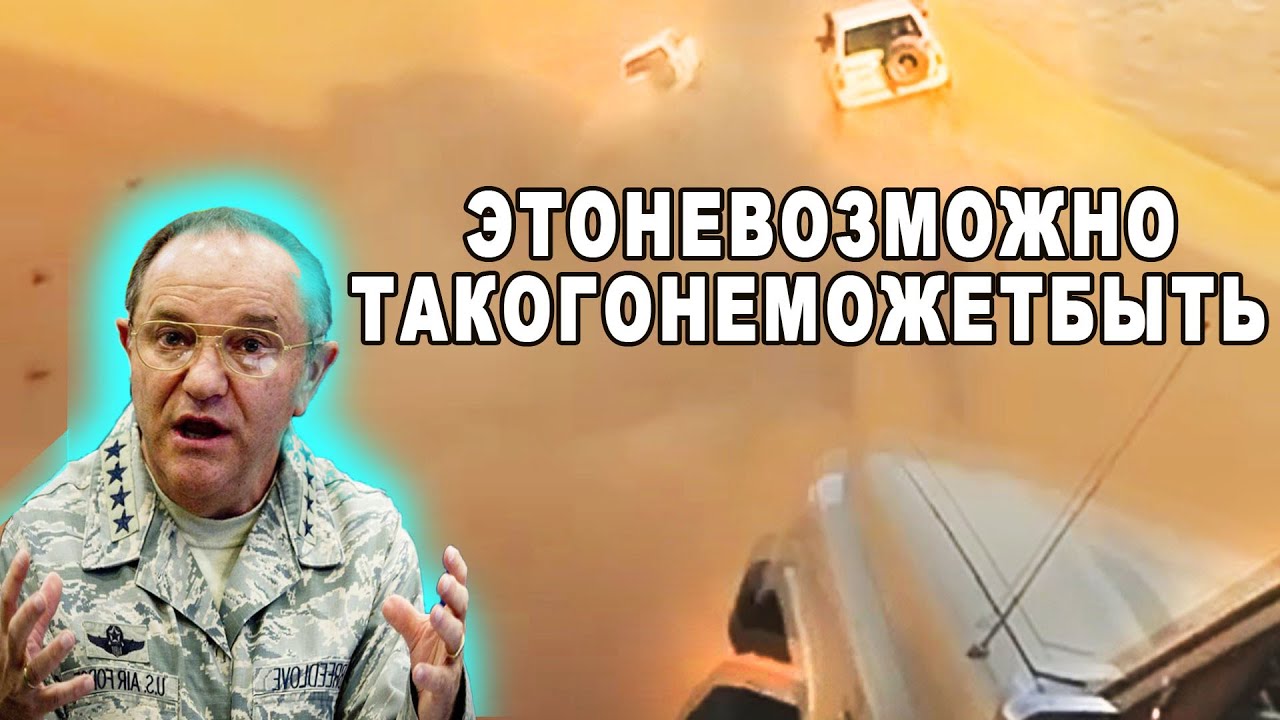 Антифриз бежит из печки
