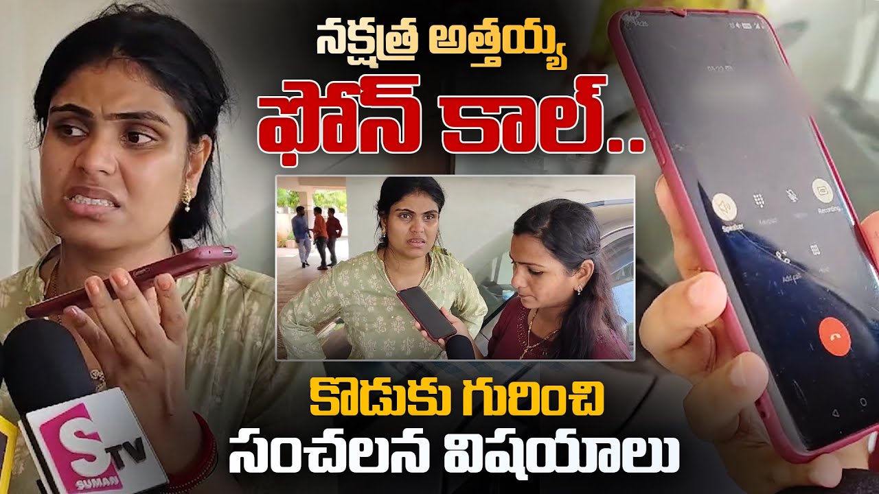 LIFE JOURNEY Episode -22 | Ramulamma Divya Vani Exclusive Show | Best Moral Video | SumanTV Life