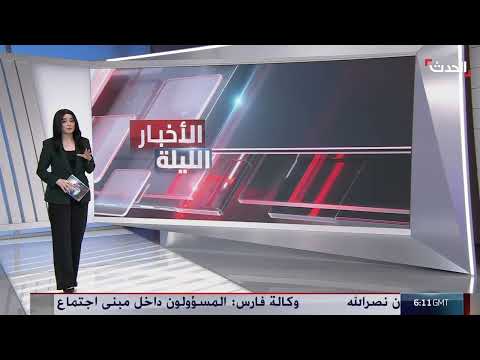 مفاوضات غزة: خرائط الانسحاب نقطة خلاف مركزية