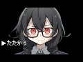 １対８ 人外絶望盤面【Among Us】