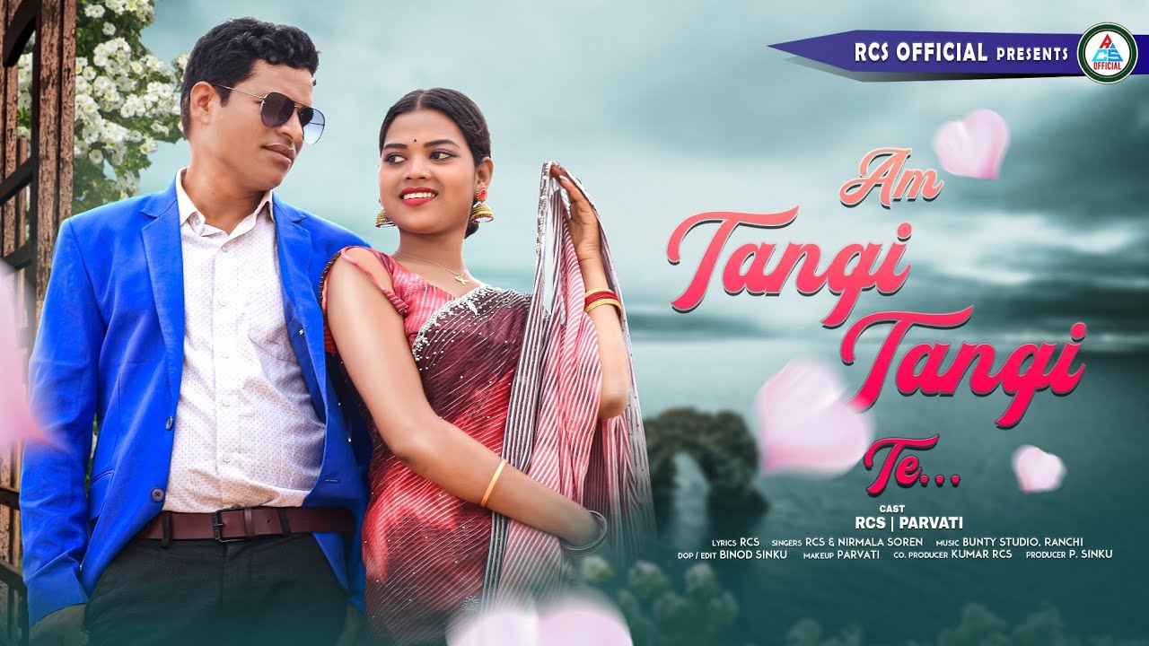 Aam Tangi Tangi Te  New Ho Munda Full Video Song 2024  Rcs  Parvati