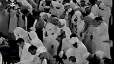 Sheikh Sudais - Sourate Yasin - 1994