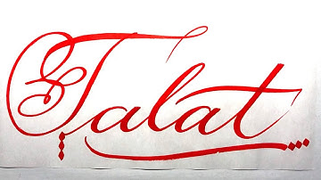 Talat Name Signature Calligraphy Status | How to write with Cut Maker  #calligraphy #cursive