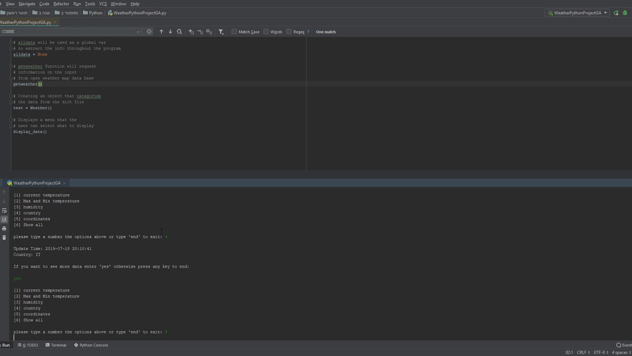 Weather python project - API request - YouTube