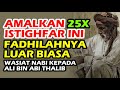 istighfar sayyidinaa ali bin abi thalib radhiyallaahu anhu - astaghfirul...