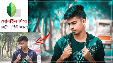 Snapseed & lightroom Photo Editing tutorial | adobe lightroom cc 2020 | adobe light