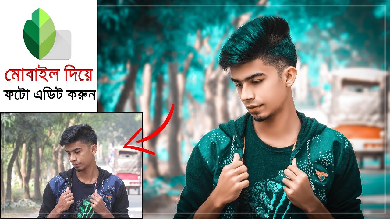 snapseed tutorial 2020 snapseed tutorial 2020