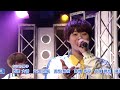 なにわ男子 「アオハル -With U With me- 」