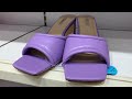 Primark Women's Newest Purple and Black Shoes - June | 2022