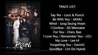 Moon Lovers: Scarlet Heart Ryeo OST (달의 연인 보보경심 려 OST)