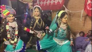 Chati cho madhani le gya