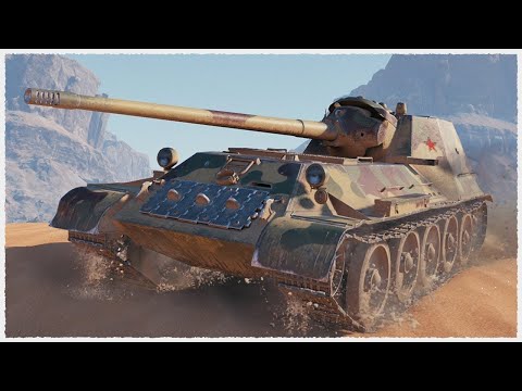 Видео: СУ-100М1 - ЛБЗ на танкование в 2 раза больше своего ХП