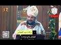 بركات عيد الغطاس القس شنوده ماهر بركات عيد الغطاس القس شنوده ماهر