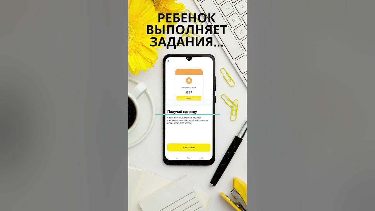 Как вывести баллы с тинькофф джуниор. Техно неон карта тинькофф джуниор. компенсация баллами тинькофф джуниор. tinkoff джуниор оранжевая. тинькофф джуниор наклейки на белом фоне.