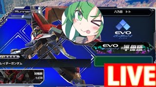 飛び出していけシャッフルの彼方【オバブ配信】