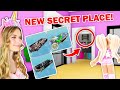 *NEW SECRET* Place In NEW APARTMENTS In Brookhaven! (Roblox)