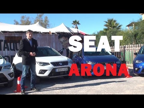 Видео: Какое сиденье arona оснащено подогревом сидений?