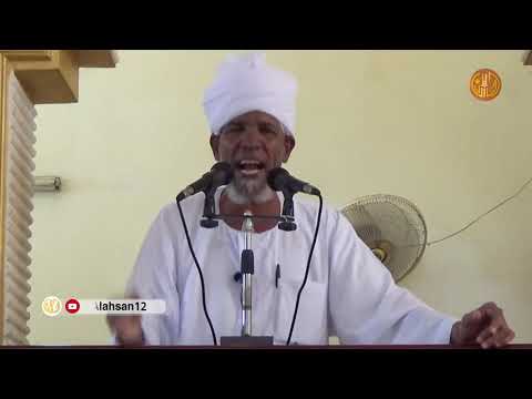 خطبة بعنوان التقوى لفضيلة الشيخ كمال الدين الزنادي