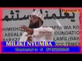 Mgawanyiko Katika Uislam Unatoka Wap Na Kwann Kunamakundi Yanajitokeza Katika Dini Mgawanyiko Katika Uislam Unatoka Wap Na Kwann Kunamakundi Yanajitokeza Katika Dini