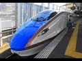 【Full HD】北陸新幹線 長野-東京 E7系 車窓 Hokuriku Shinkansen. Series E7