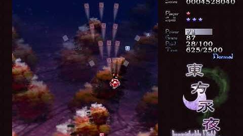 Touhou 8 Imperishable Night Stage 1 Normal