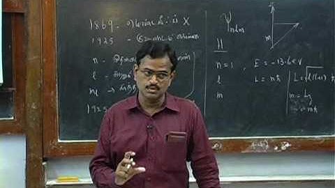 Subbiah Pandian   Mechanical Universe Part 51 Atoms to Quarks 2 in Tamil