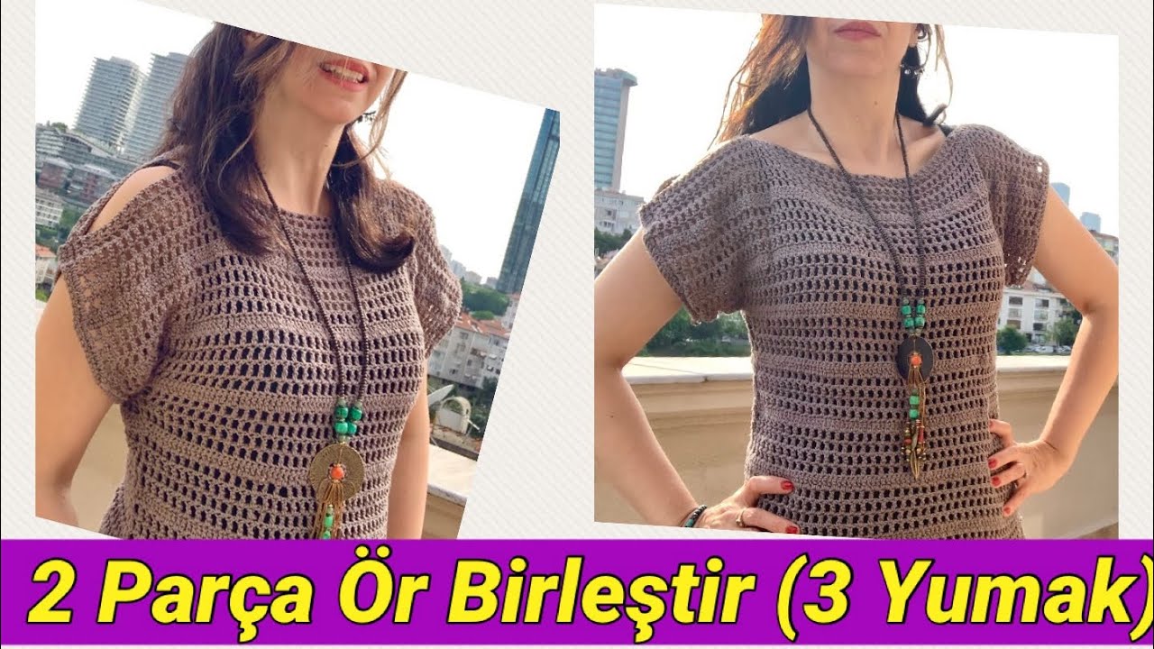 Легкая летняя блузка