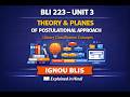BLI 223 Unit 3 Theory and Planes of the Postulational Approach to Classification | BLIS |  in Hindi