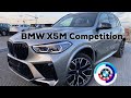 БМВ Х5М Компетишн 625 л.с. ///BMW X5M Competition