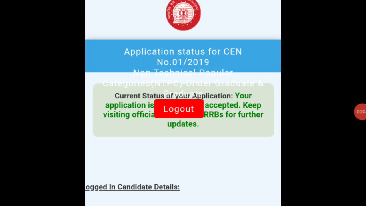 RRB NTPC/GROUP D 15 December  Exam Date Cancel || RRB NTPC GROUP D FAKE NEWS