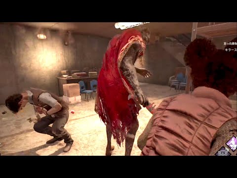 ずっと成功させたかったやつ【DBD】
