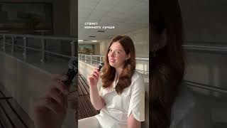 Советы для тех, кто планирует поступать в медицинский! А для комфорта будущих медиков есть NIDL.