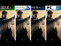 007 First Light PS5 PS5 Pro Xbox Series X PC Final 