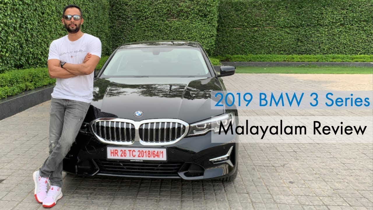 Exclusive 19 Bmw 3 Series Malayalam Review Pilot On Wheels Youtube