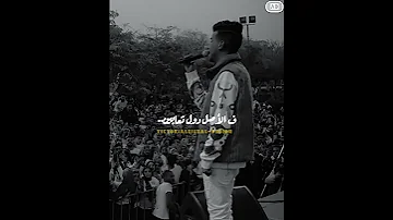 خاينين عاملنلي بنأدمين حالات واتس تصميمي Alzilzal ملك الحالات عصام صاصا تصميم فيديوهات 