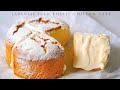 日式冰乳酪戚風蛋糕 Japanese Iced Cheese Chiffon Cake