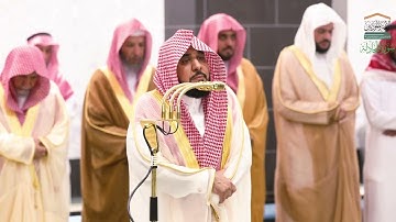 ( سورة المجادلة ).. المصحف الصوتي والمرئي من صلاتي التراويح والتهجد بالمسجد الحرام لعام 1446هـ.