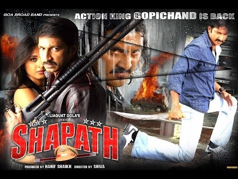 meri-shapath-full-movie-part-13